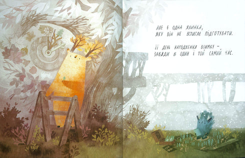 Compleanno dell'albero di Natale